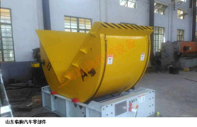 山東臨朐汽車模具翻轉機